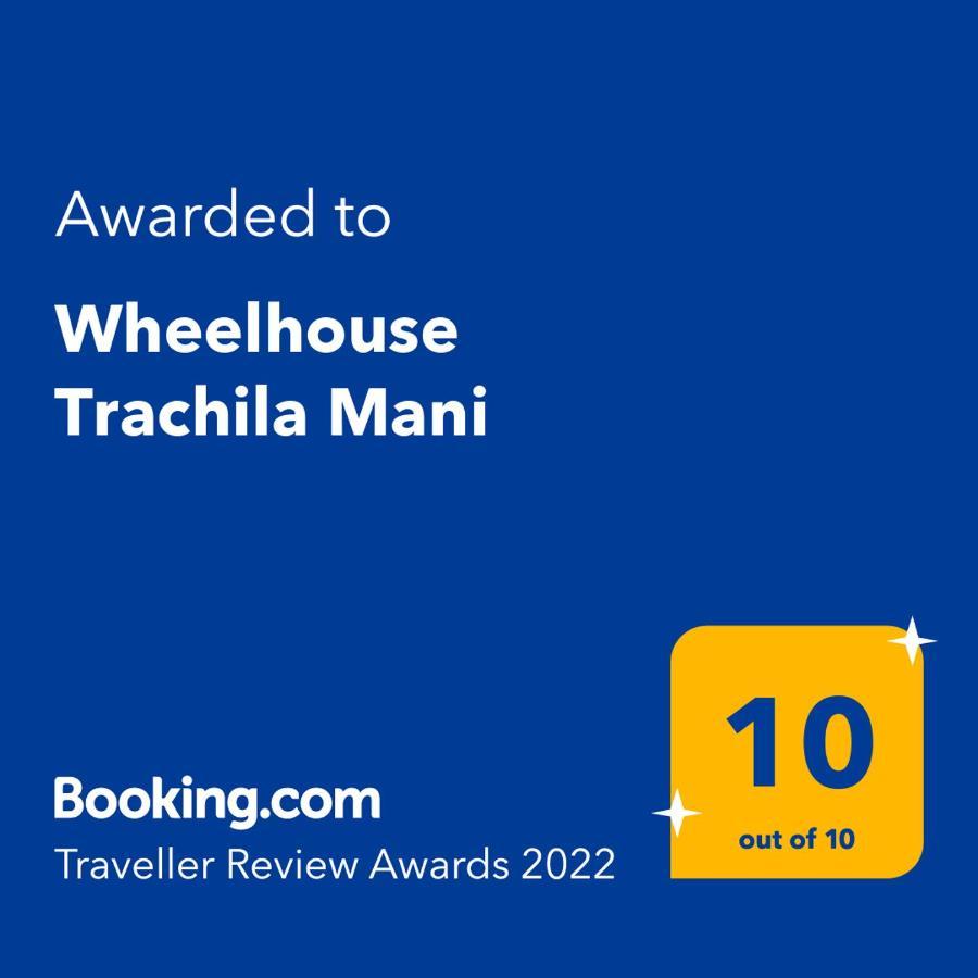 Wheelhouse Trachila Mani Villa Trakhila Ngoại thất bức ảnh