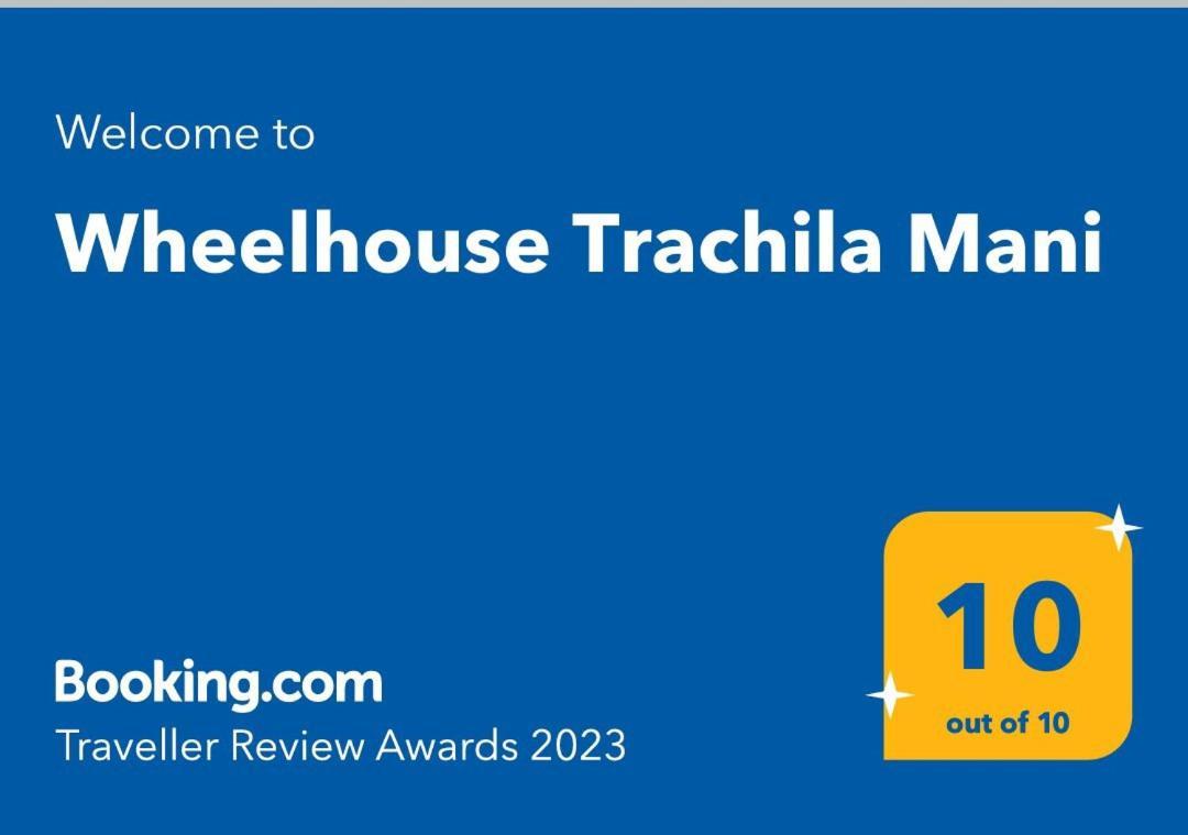 Wheelhouse Trachila Mani Villa Trakhila Ngoại thất bức ảnh